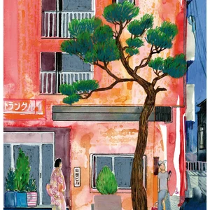 Serge Dehaes - Carnet de voyages - 