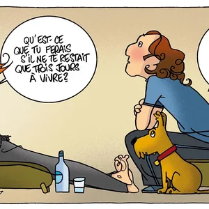 Serge Dehaes - Mademoiselle f - 