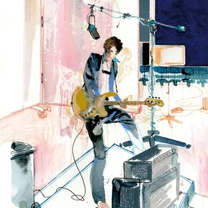 Serge Dehaes - En avant la musique - 